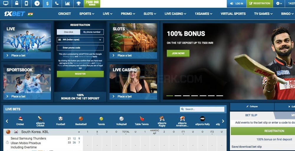 1xbet ios mobil