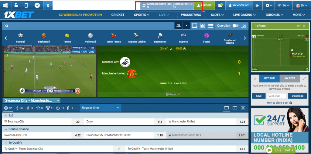 1xbet mobil